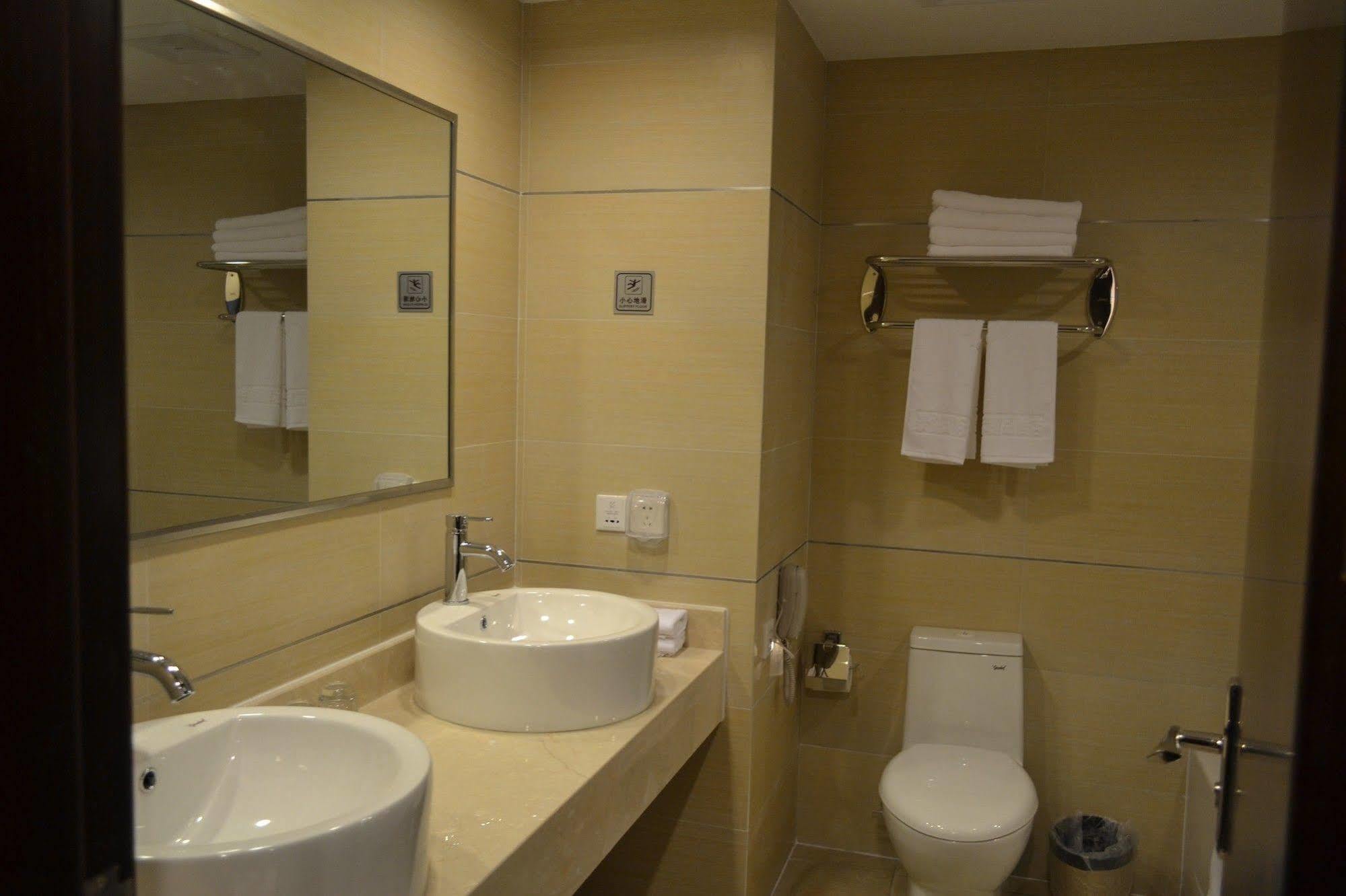Hotel Jingyue Boutique Shanghai