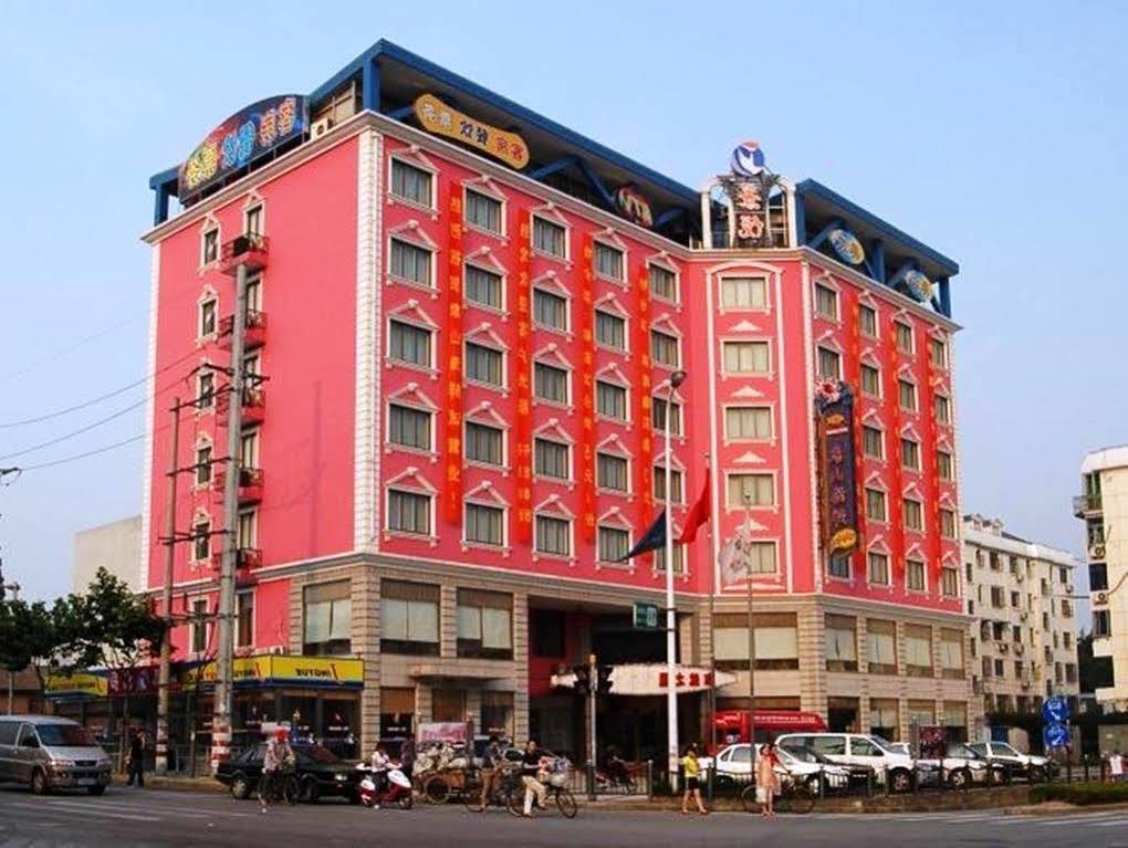 Hotel Jingyue Boutique