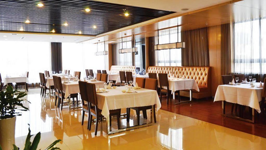 Jingyue Boutique Hotel