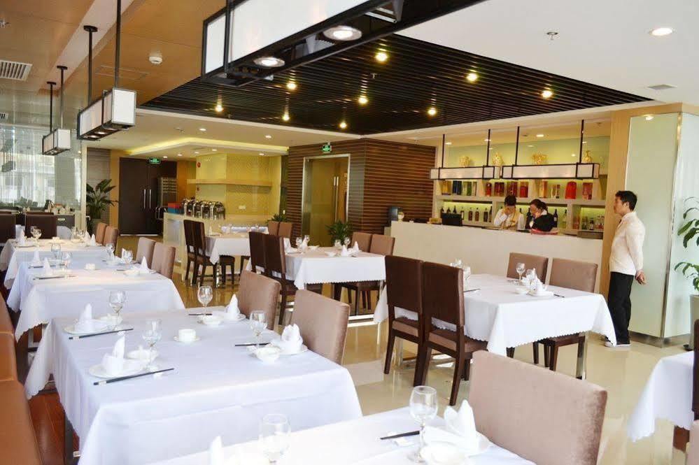 Jingyue Boutique Hotel 3*