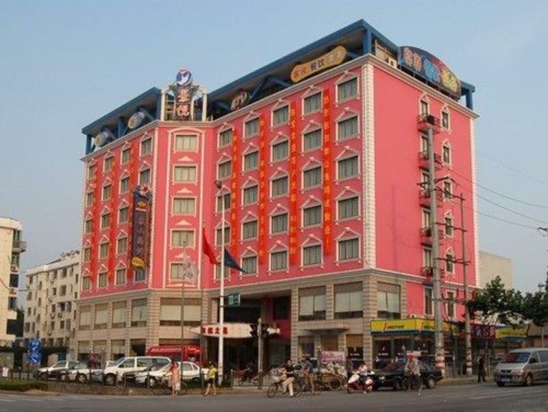 Jingyue Boutique Hotel Shanghai